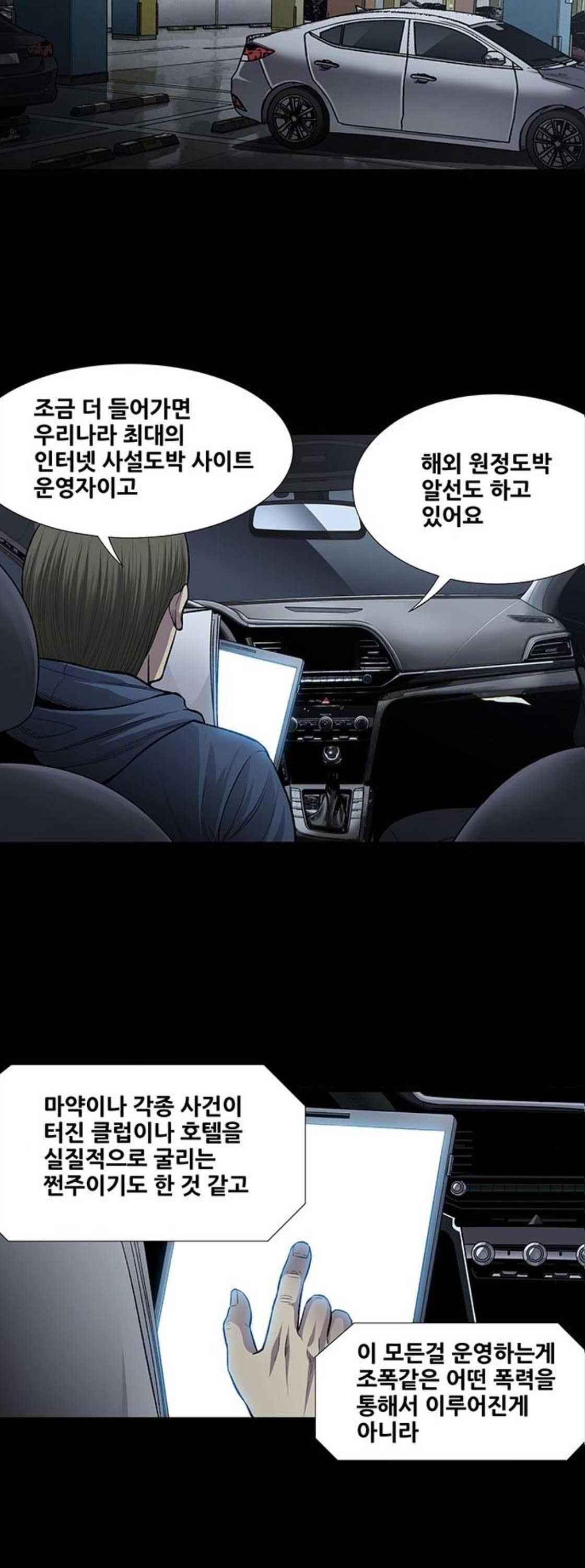 15659750027714.jpeg