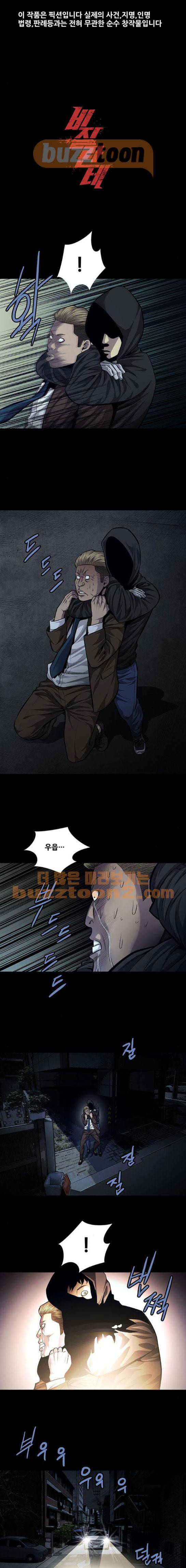15659751359589.jpeg