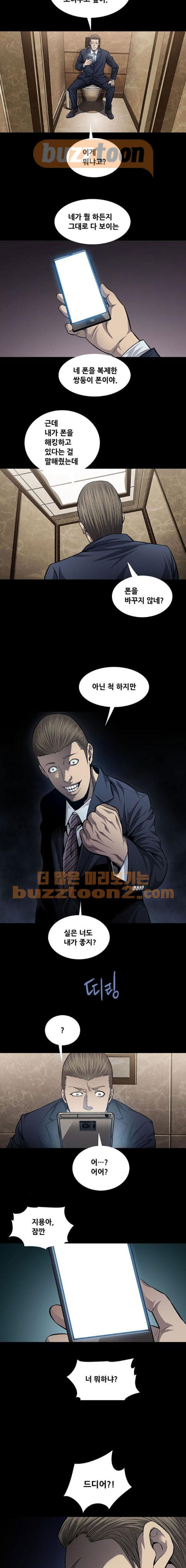 15659751394544.jpeg