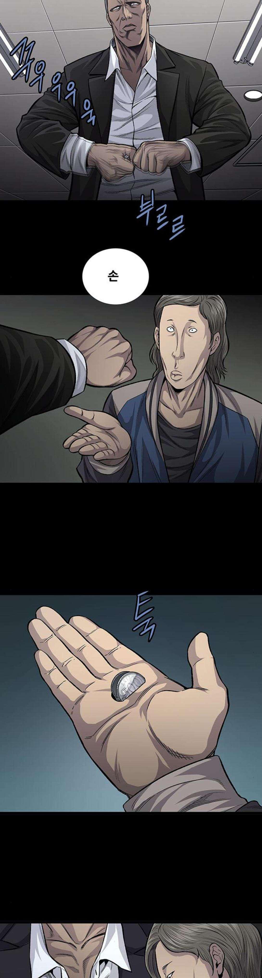 15659752080989.jpeg