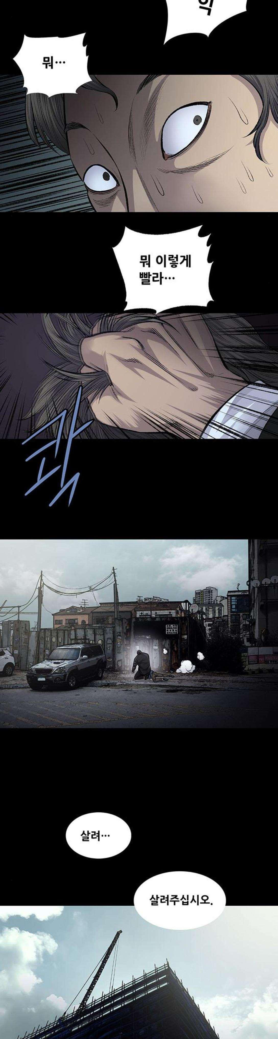 15659752099051.jpeg