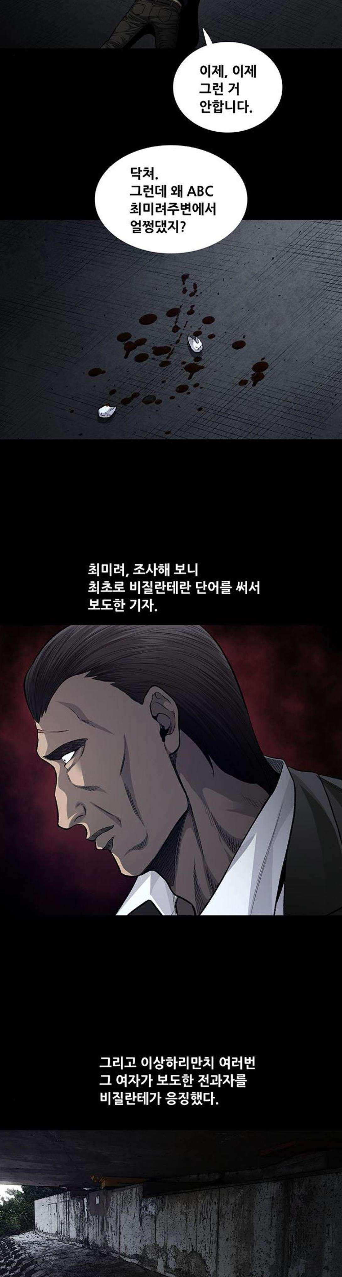 15659752122476.jpeg