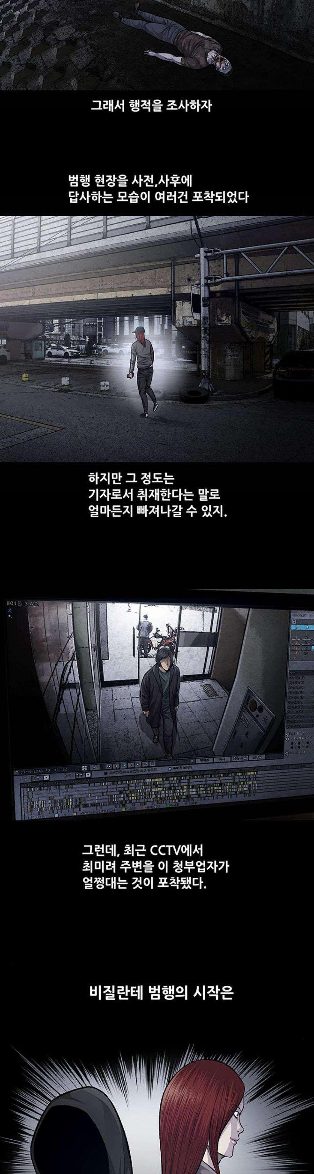 15659752128114.jpeg