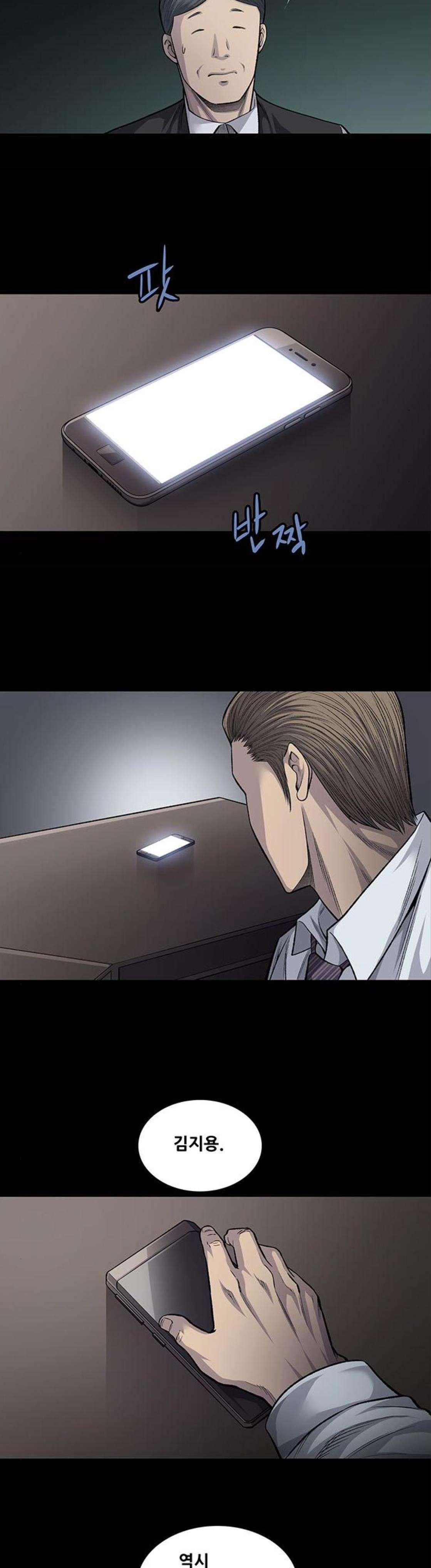 15659752247425.jpeg