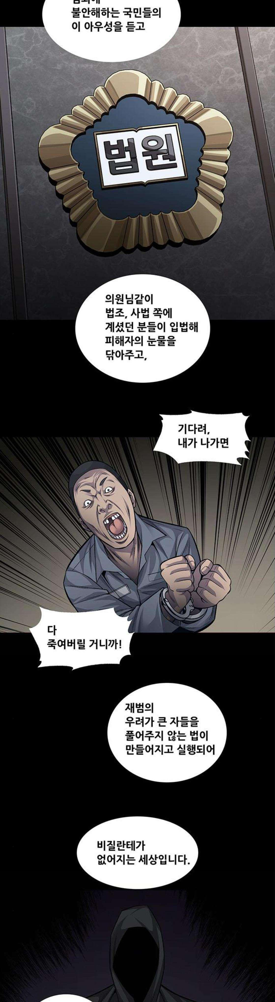15659752292973.jpeg