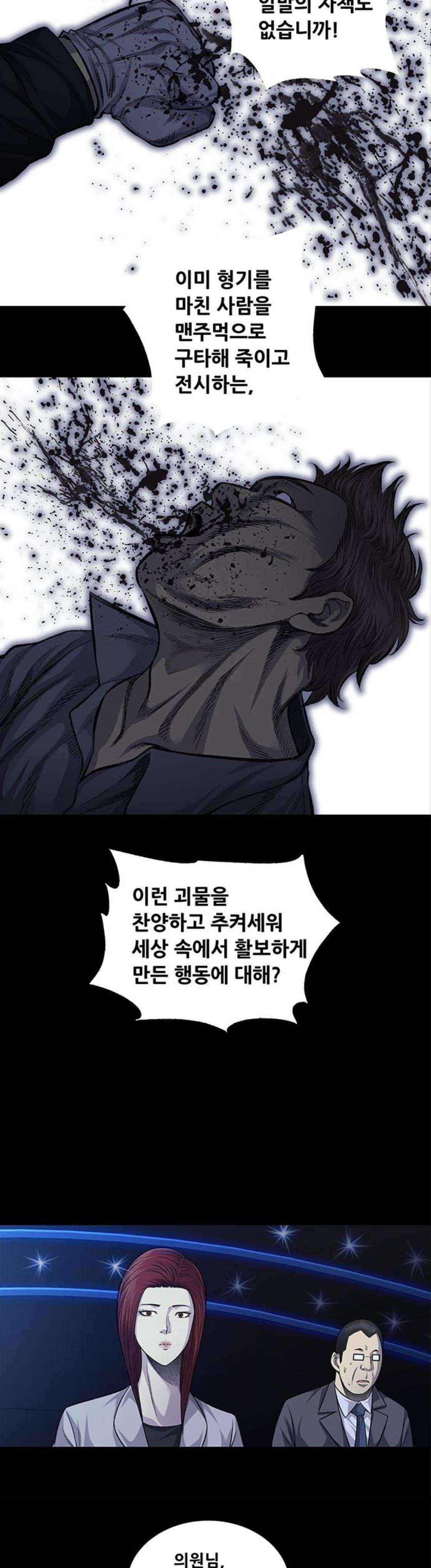15659752304277.jpeg