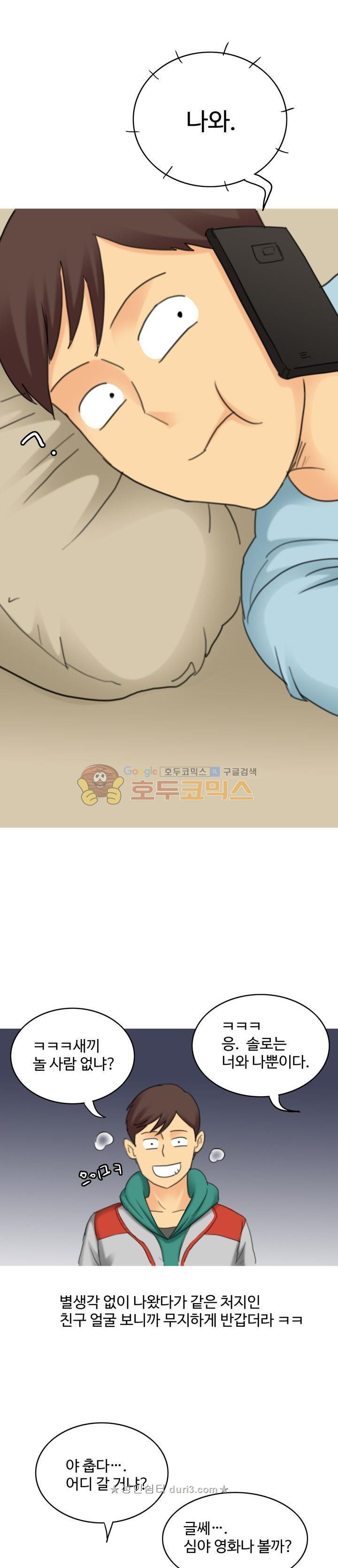 15661217267717.jpeg