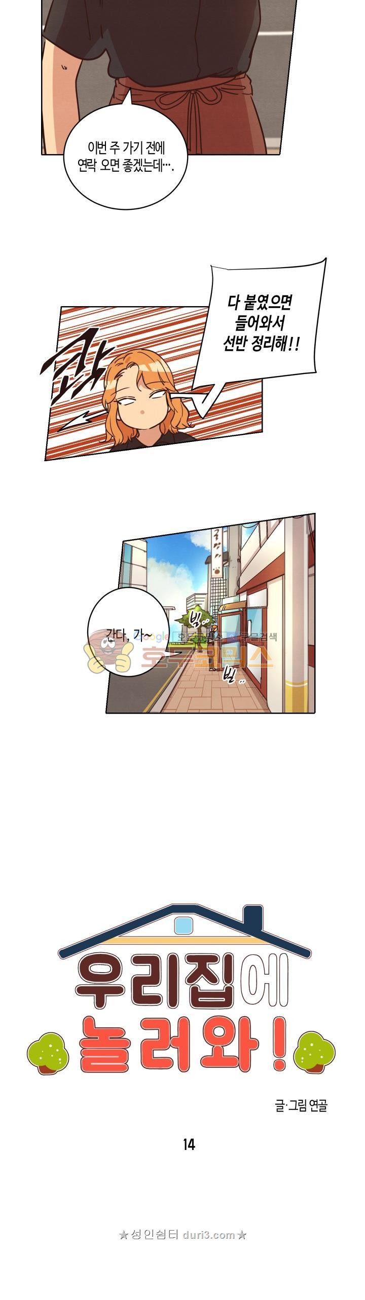 15661220807841.jpeg