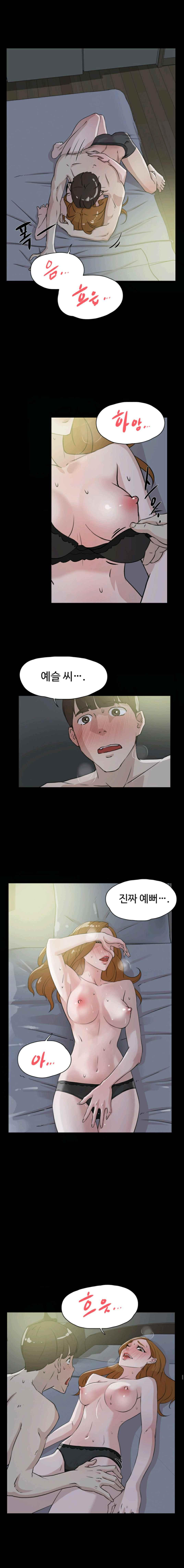 15661998638414.jpeg