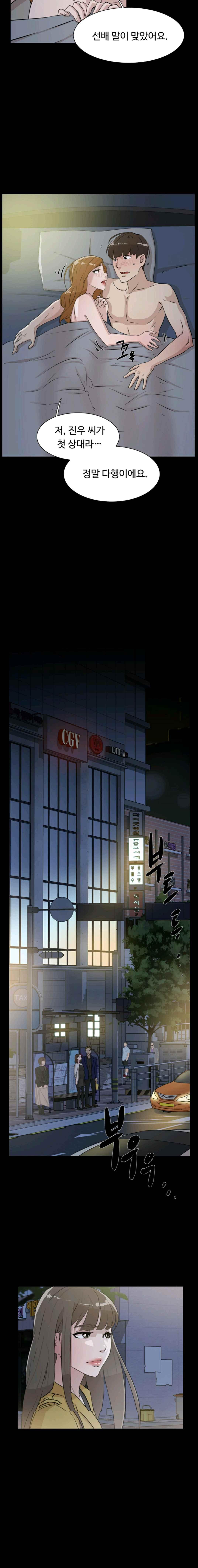 15661998711865.jpeg