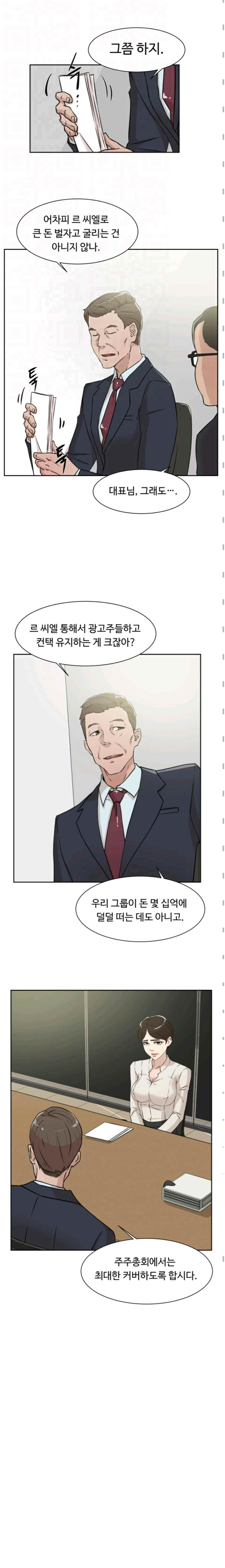 15661998957786.jpeg