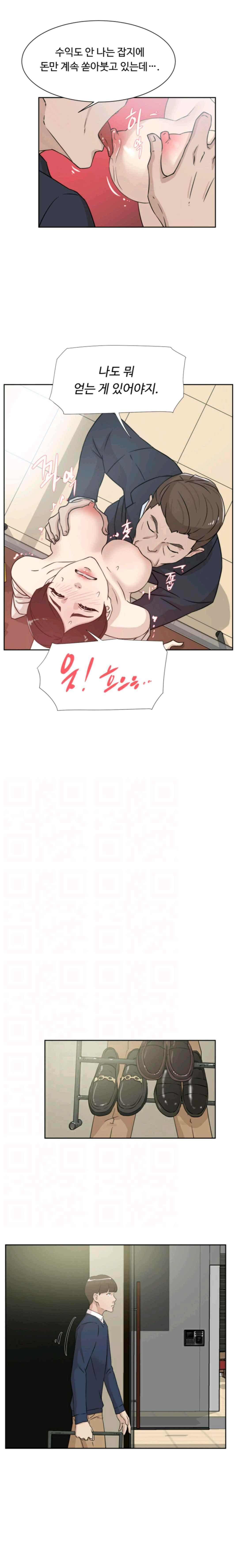 15661998993733.jpeg