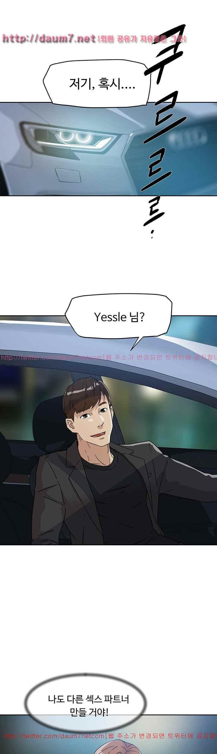 15662001954411.jpeg