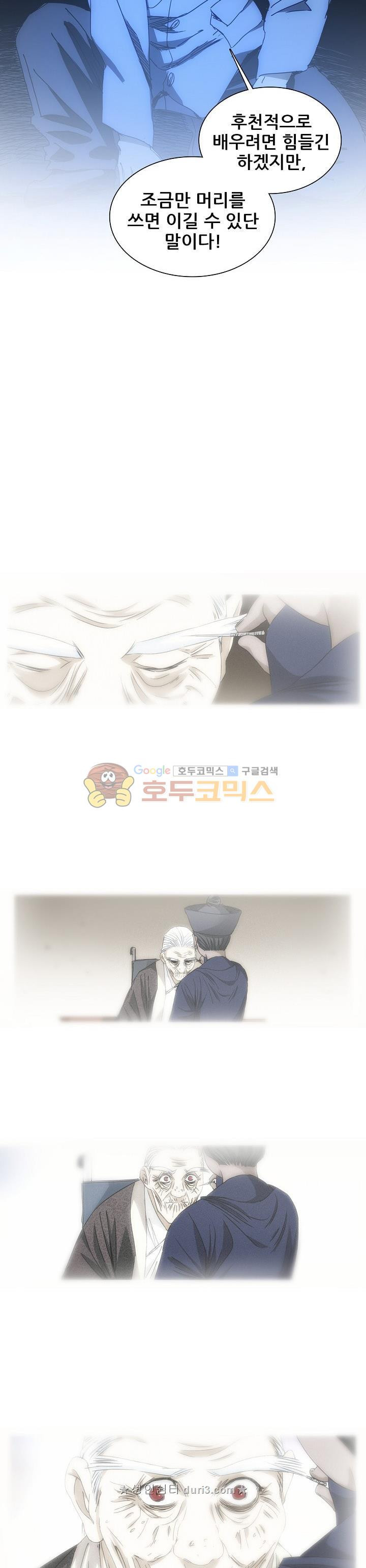 15662373272854.jpeg