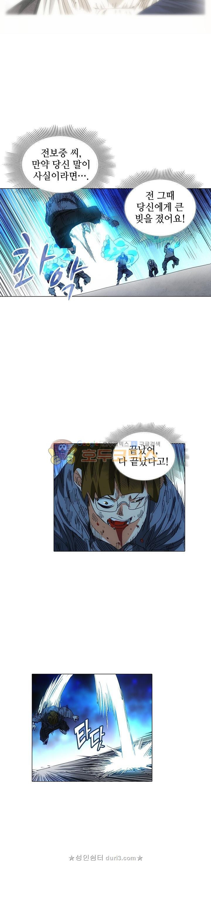 15662373277439.jpeg