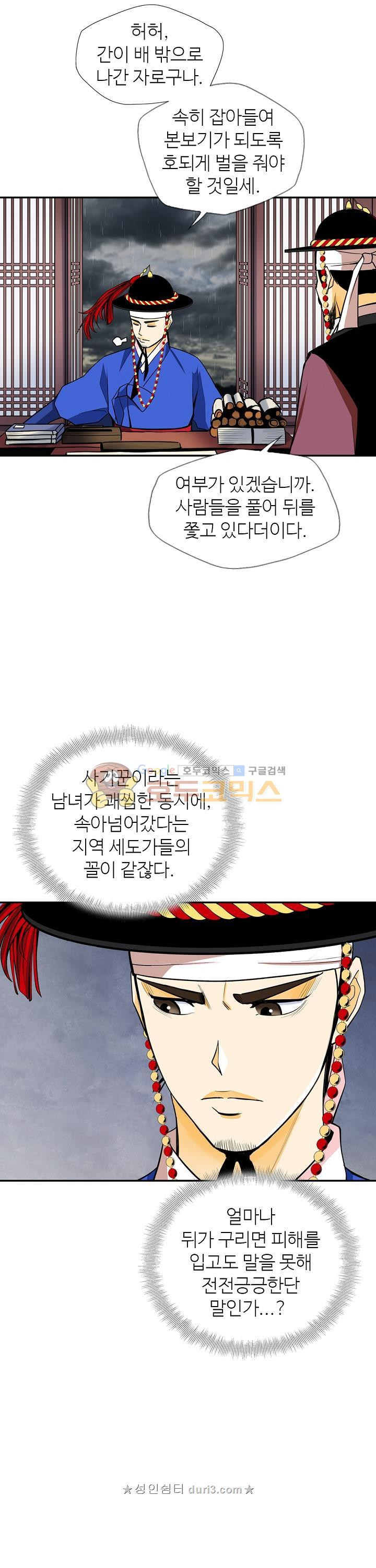 15662806990163.jpeg