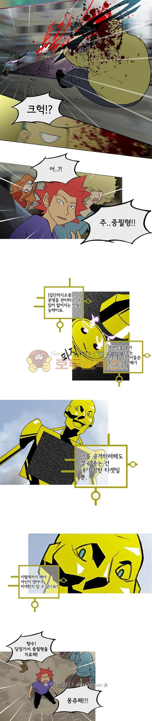 15662833921092.jpeg