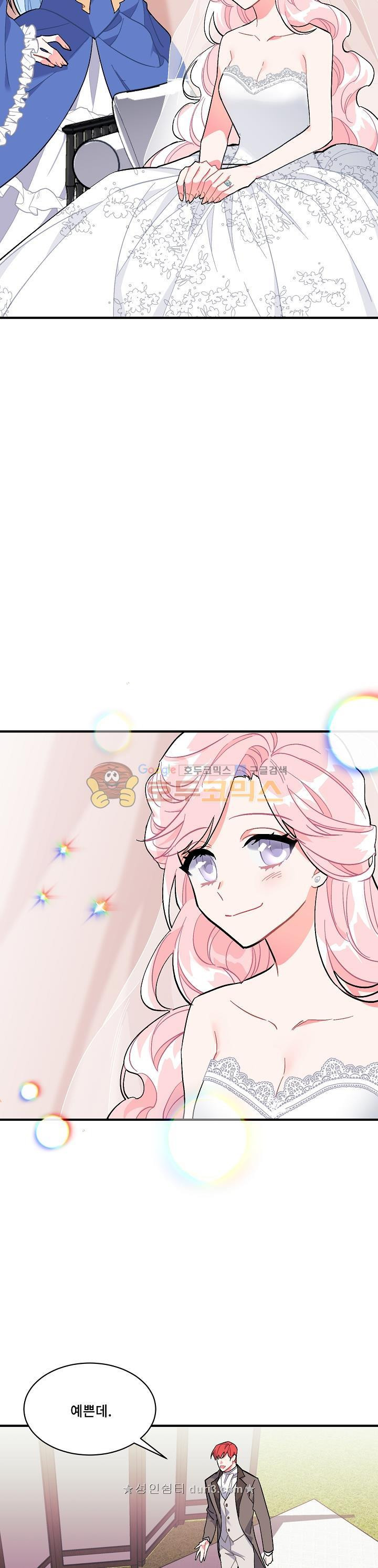 15663964346509.jpeg