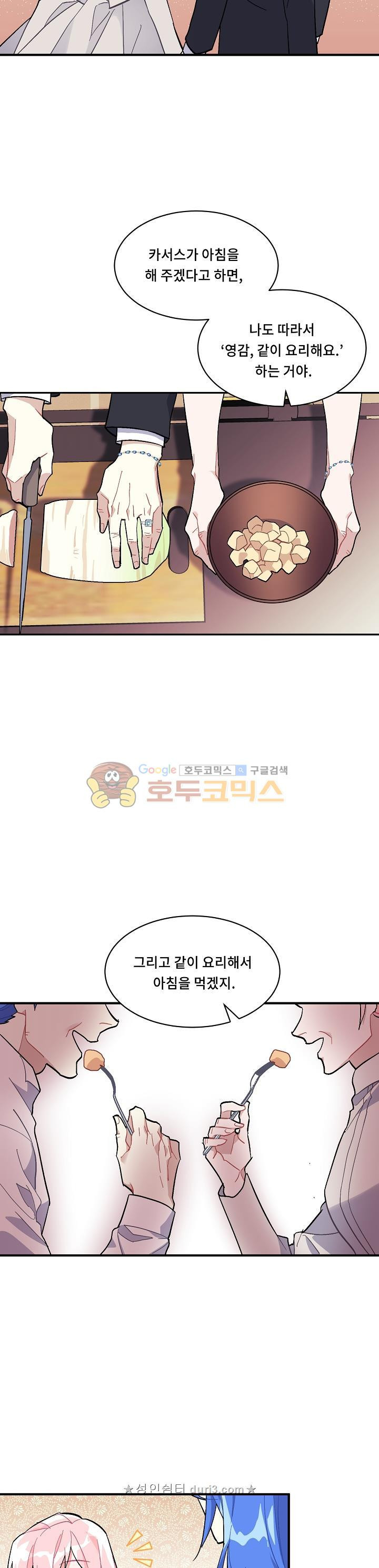 15663964411809.jpeg