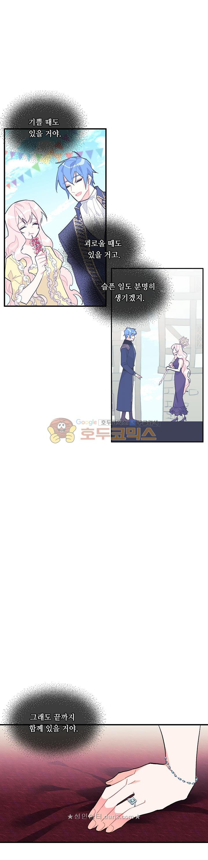 15663964419047.jpeg