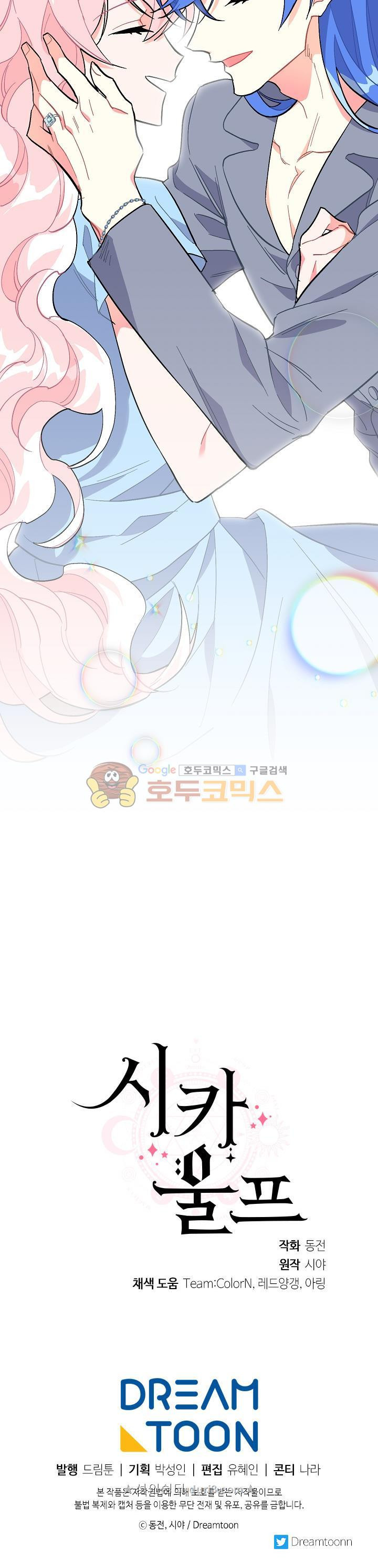 15663964426835.jpeg