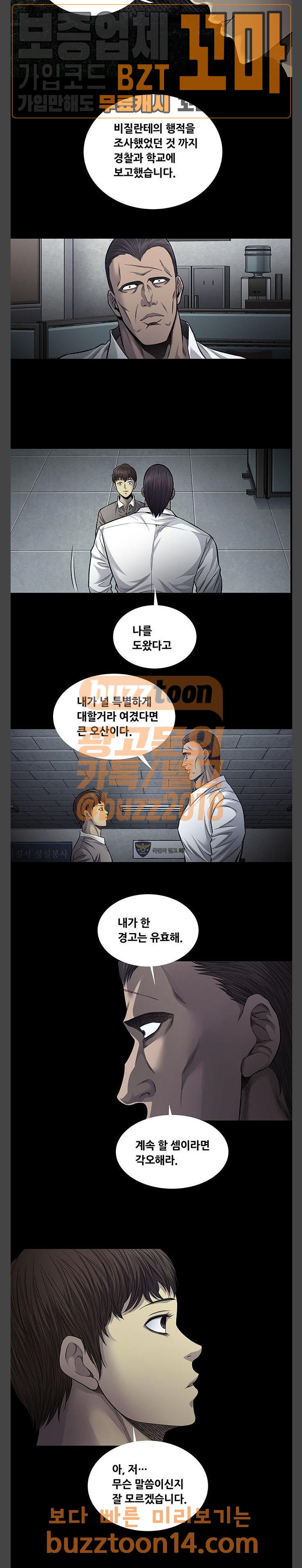 15665711130362.jpeg