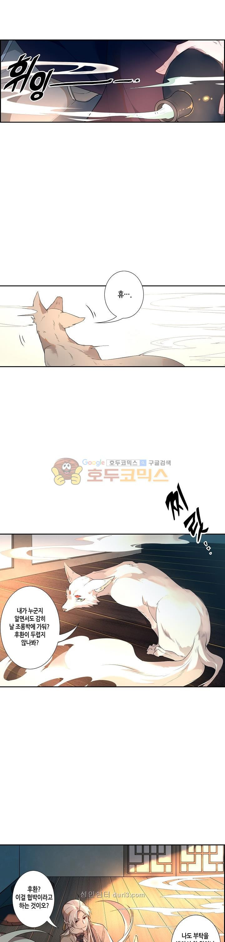15686933007348.jpeg