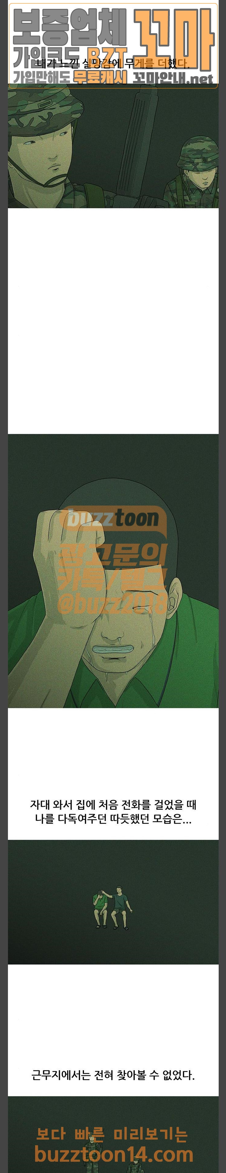 15687546363268.jpeg