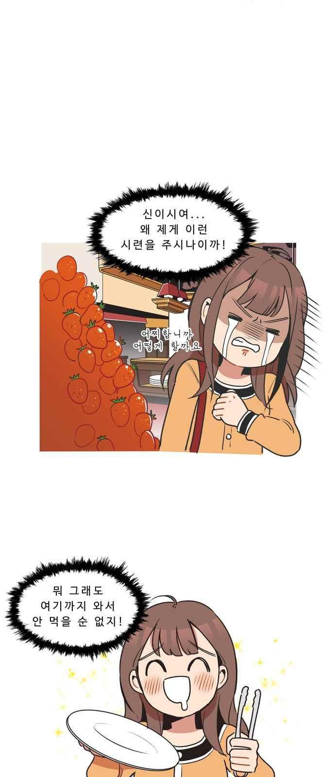 1569450424915.jpeg