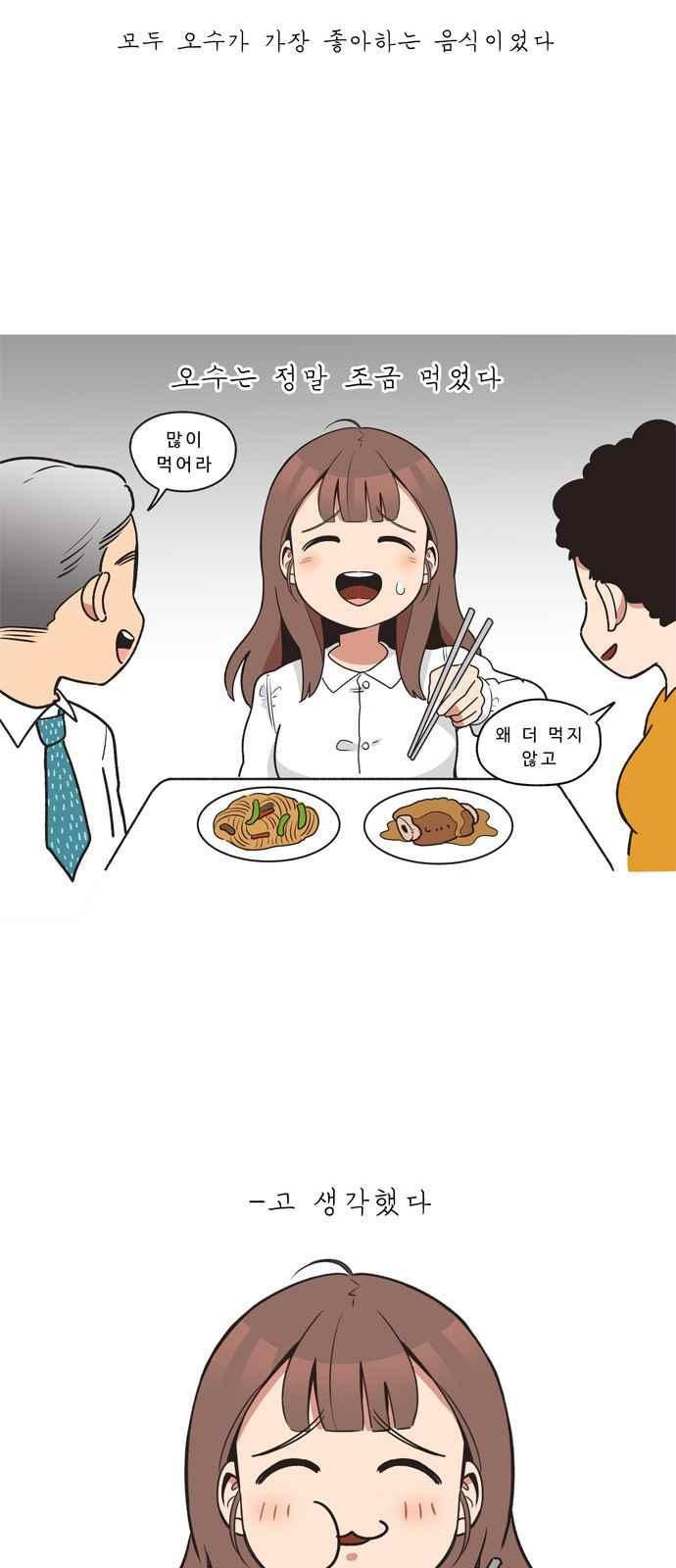15694504757977.jpeg