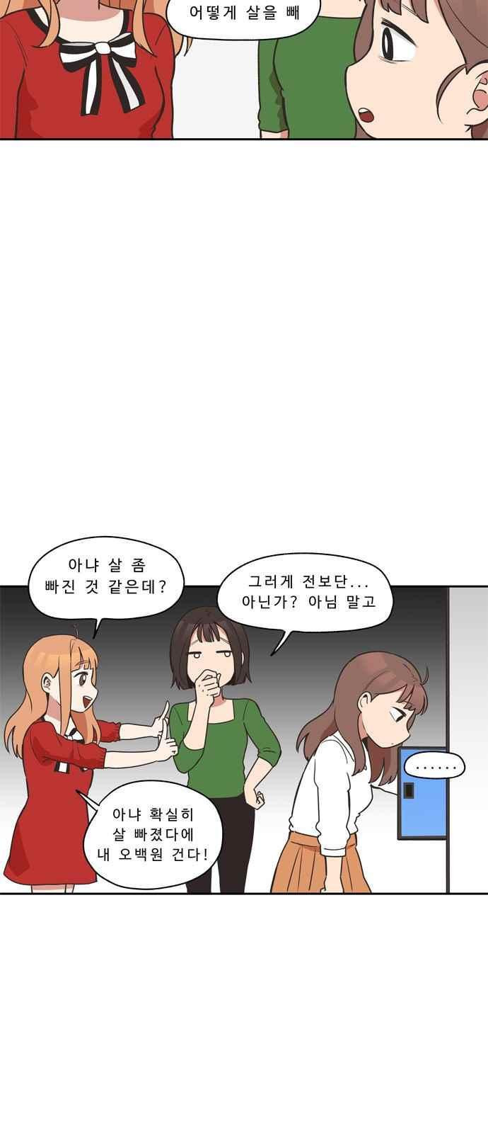 1569450485811.jpeg