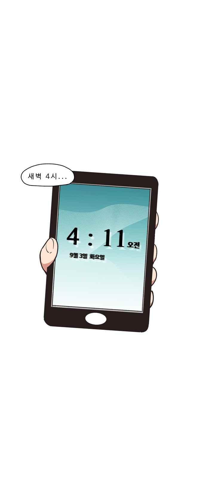 15694505094439.jpeg