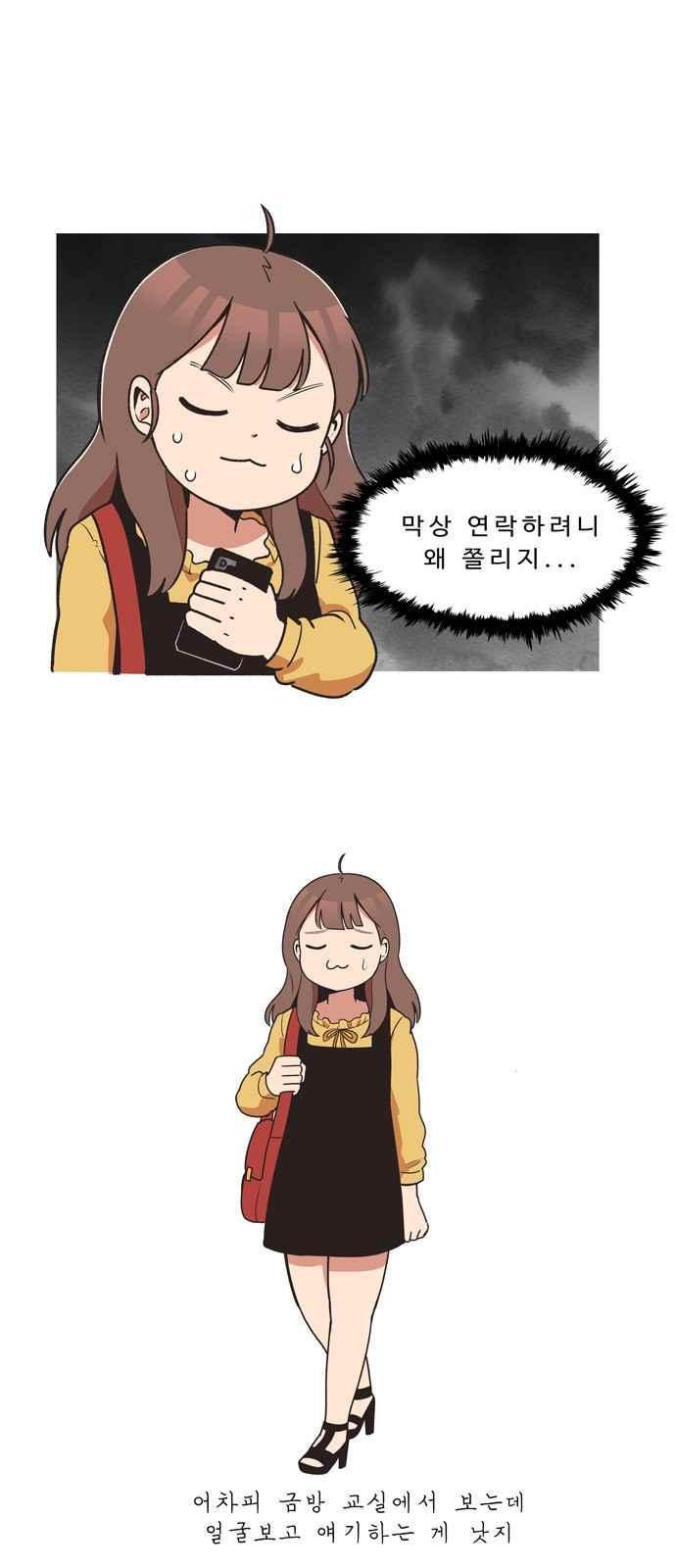 1569450514668.jpeg