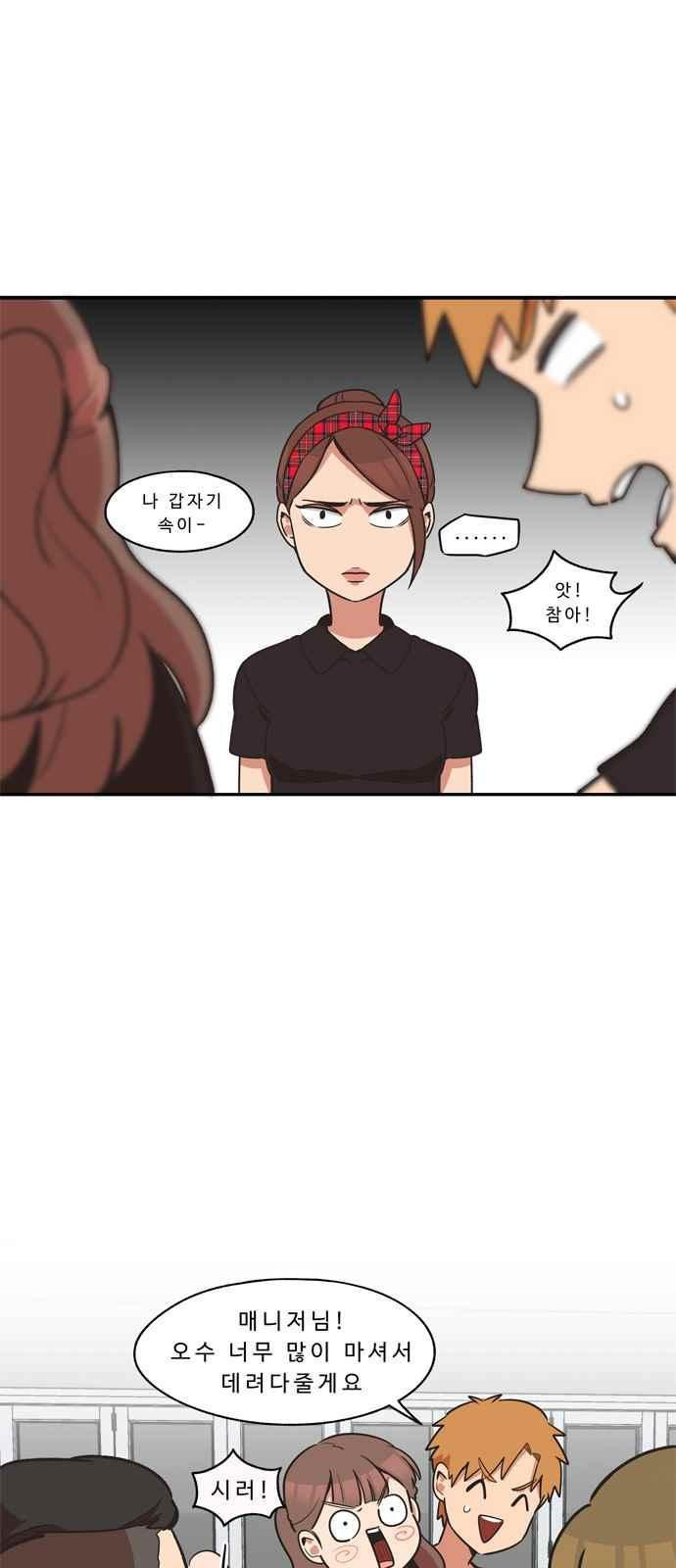 1569450704214.jpeg