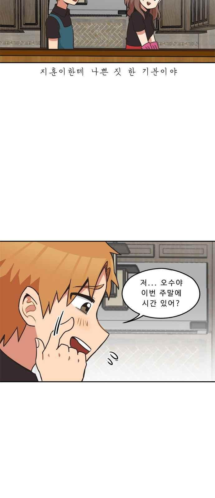 15694507341792.jpeg