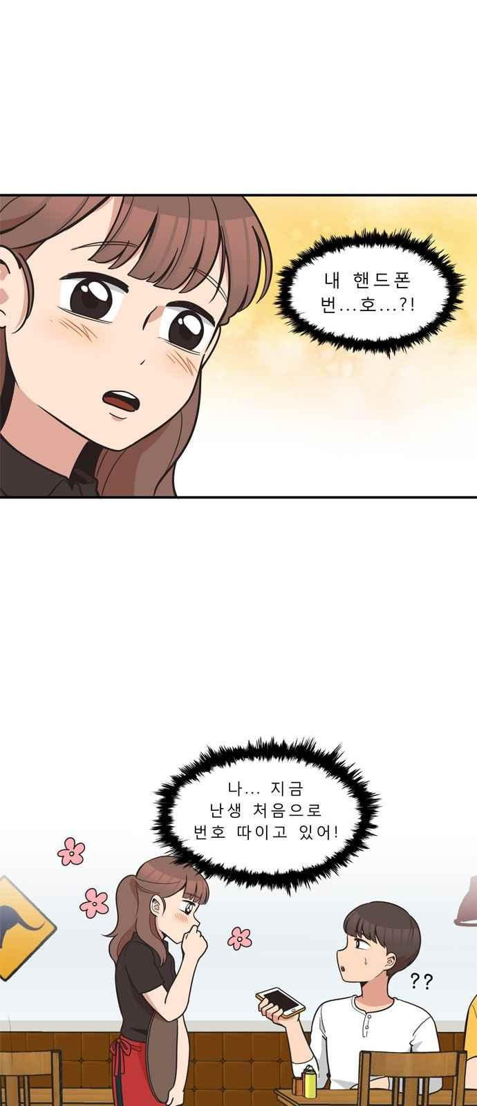 1569450898721.jpeg