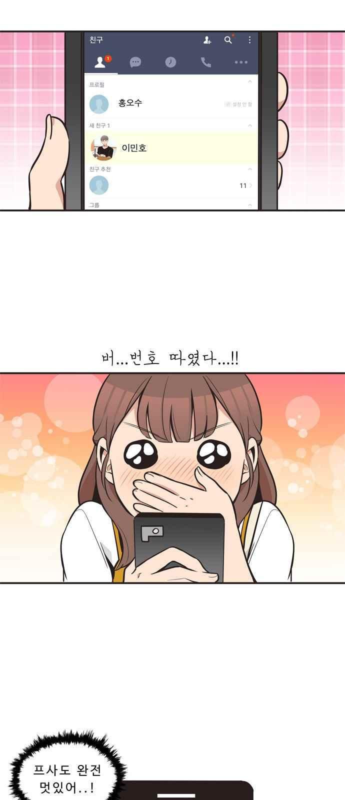 15694509027629.jpeg