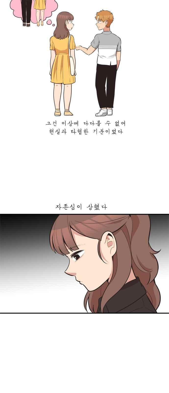 15694509897846.jpeg