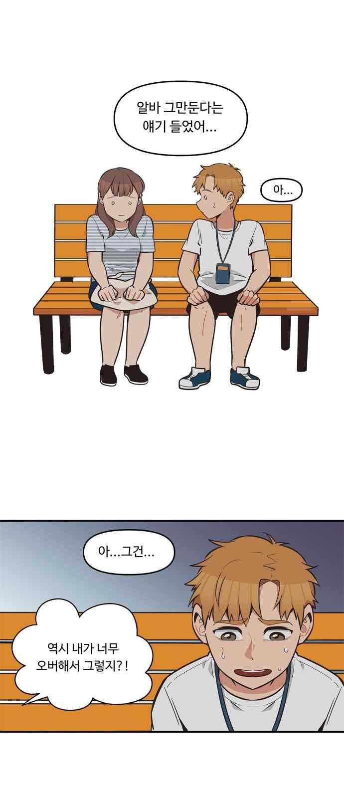 15694510036516.jpeg
