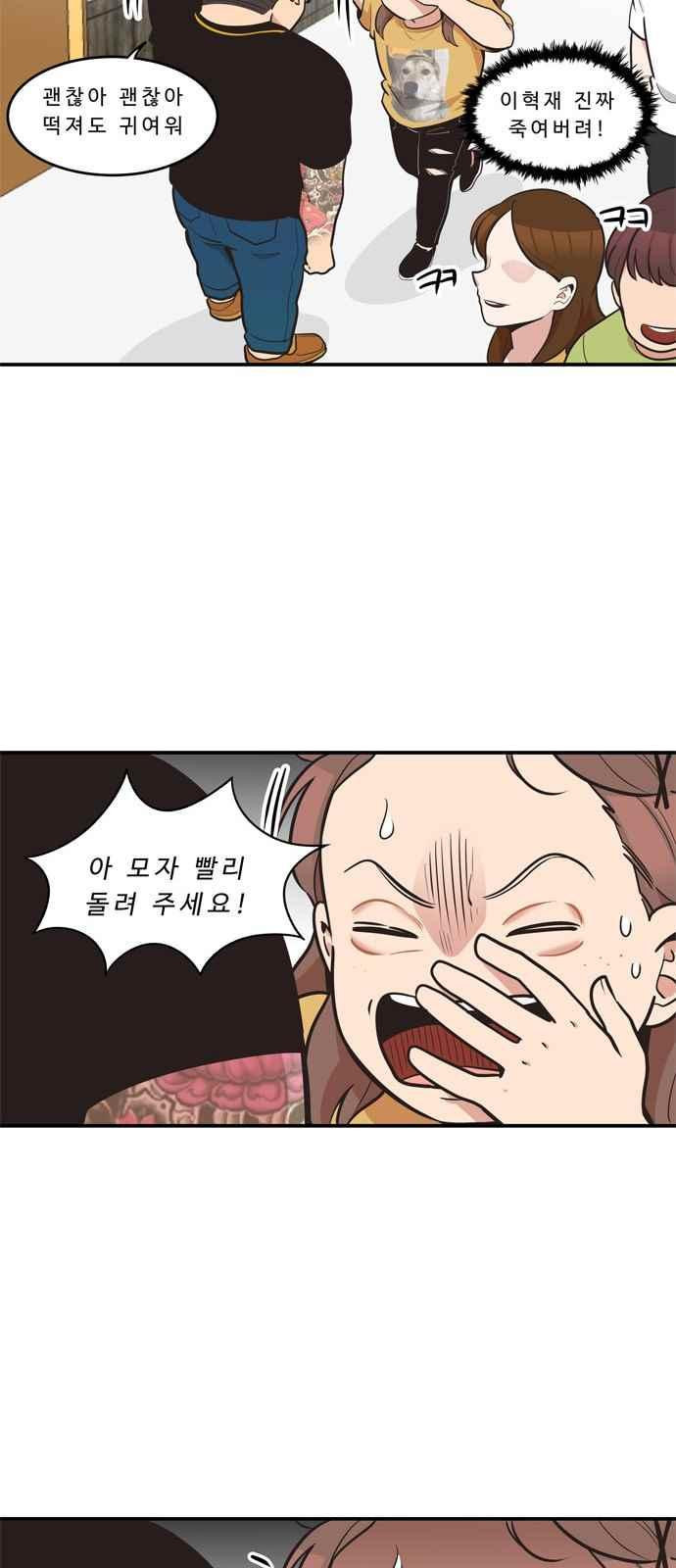 1569451043722.jpeg