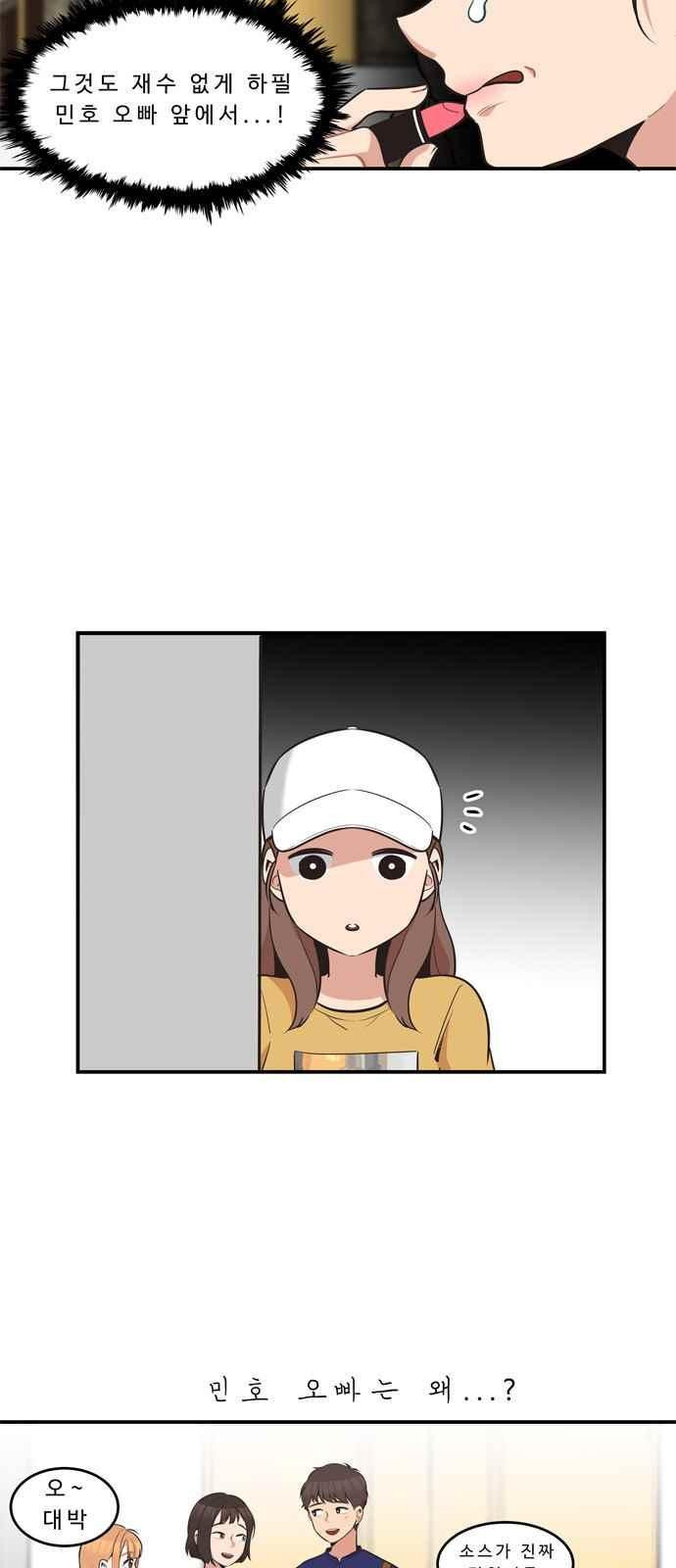 15694510474502.jpeg