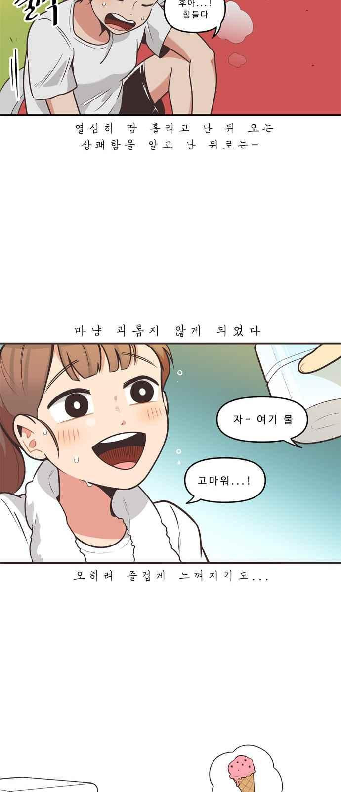 15694511920284.jpeg