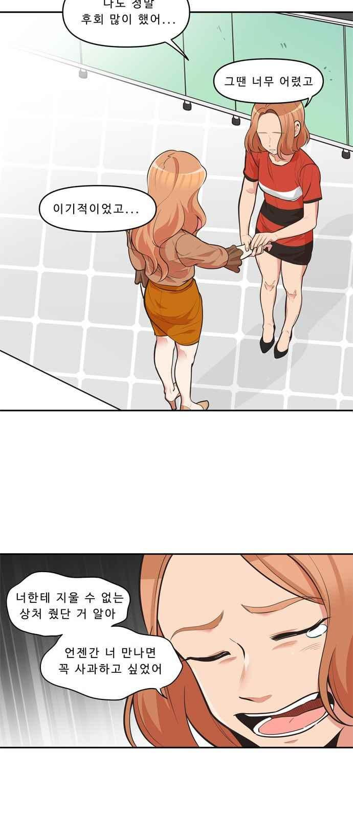 15694513426966.jpeg