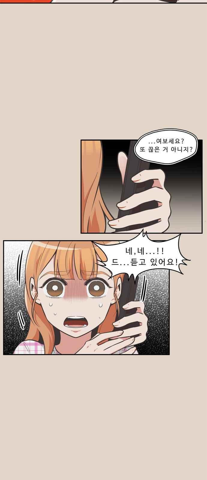 15694513710101.jpeg