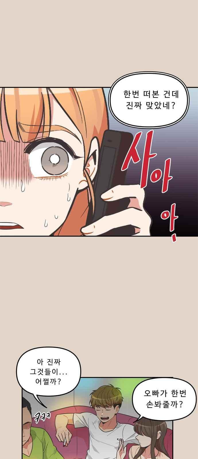 15694513732809.jpeg