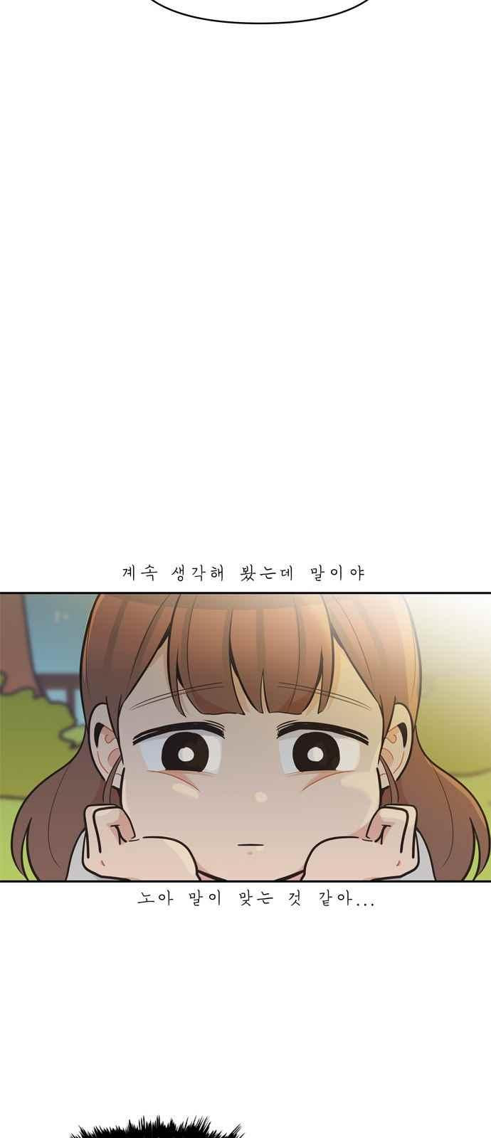 15694515341017.jpeg