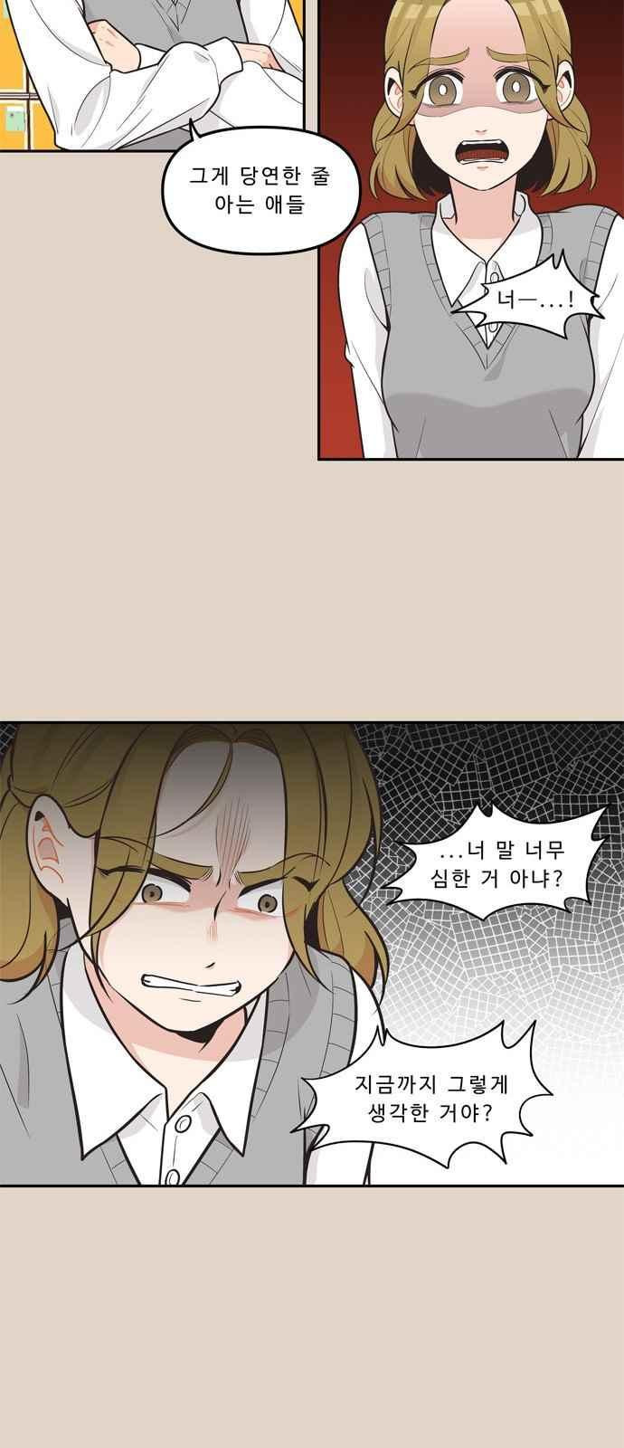 15694516787137.jpeg