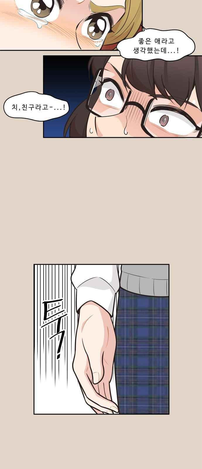1569451681754.jpeg