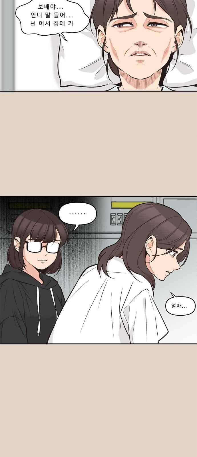 15694517003685.jpeg