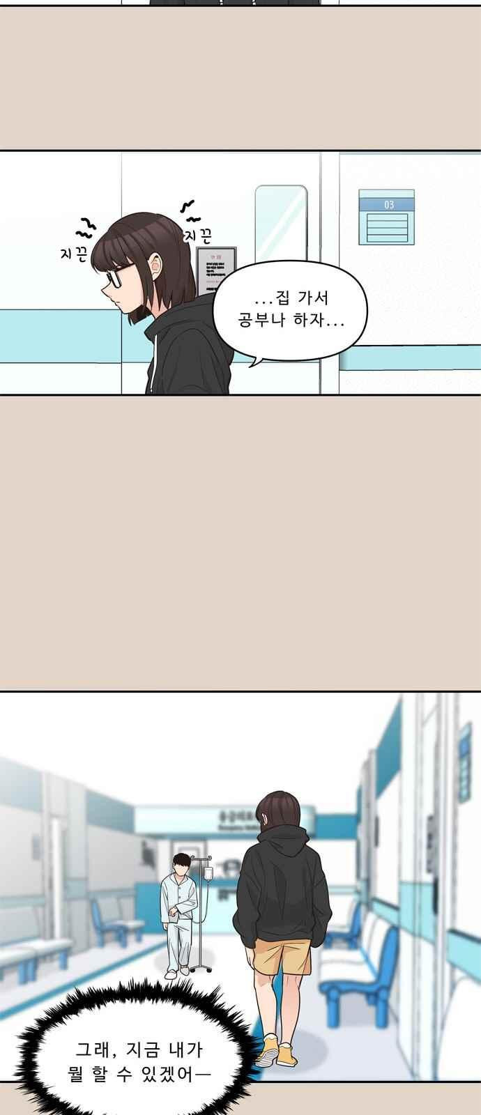 15694517018752.jpeg